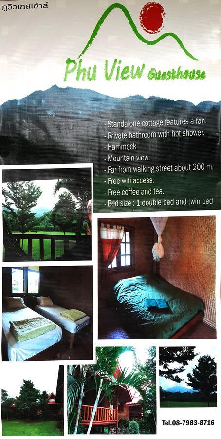 Phu View Guesthouse Pai Exterior photo